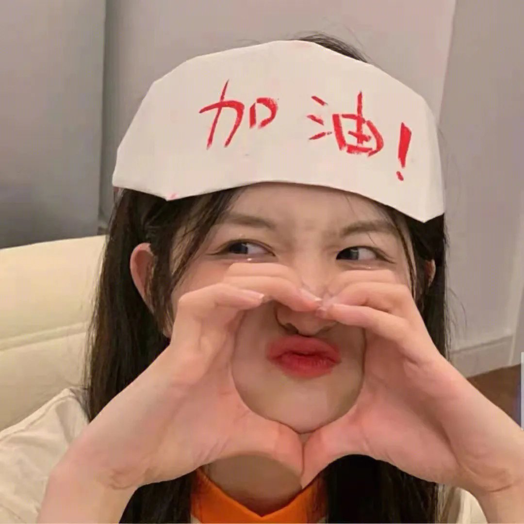 围困 封面