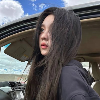 她是我爸爸 封面